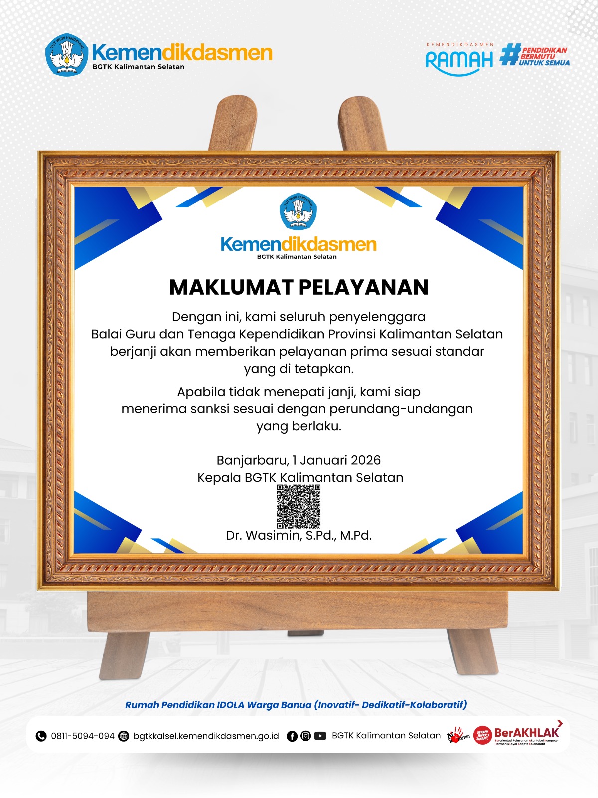 Maklumat Pelayanan